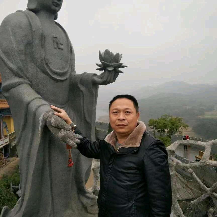 平安，事业兴旺