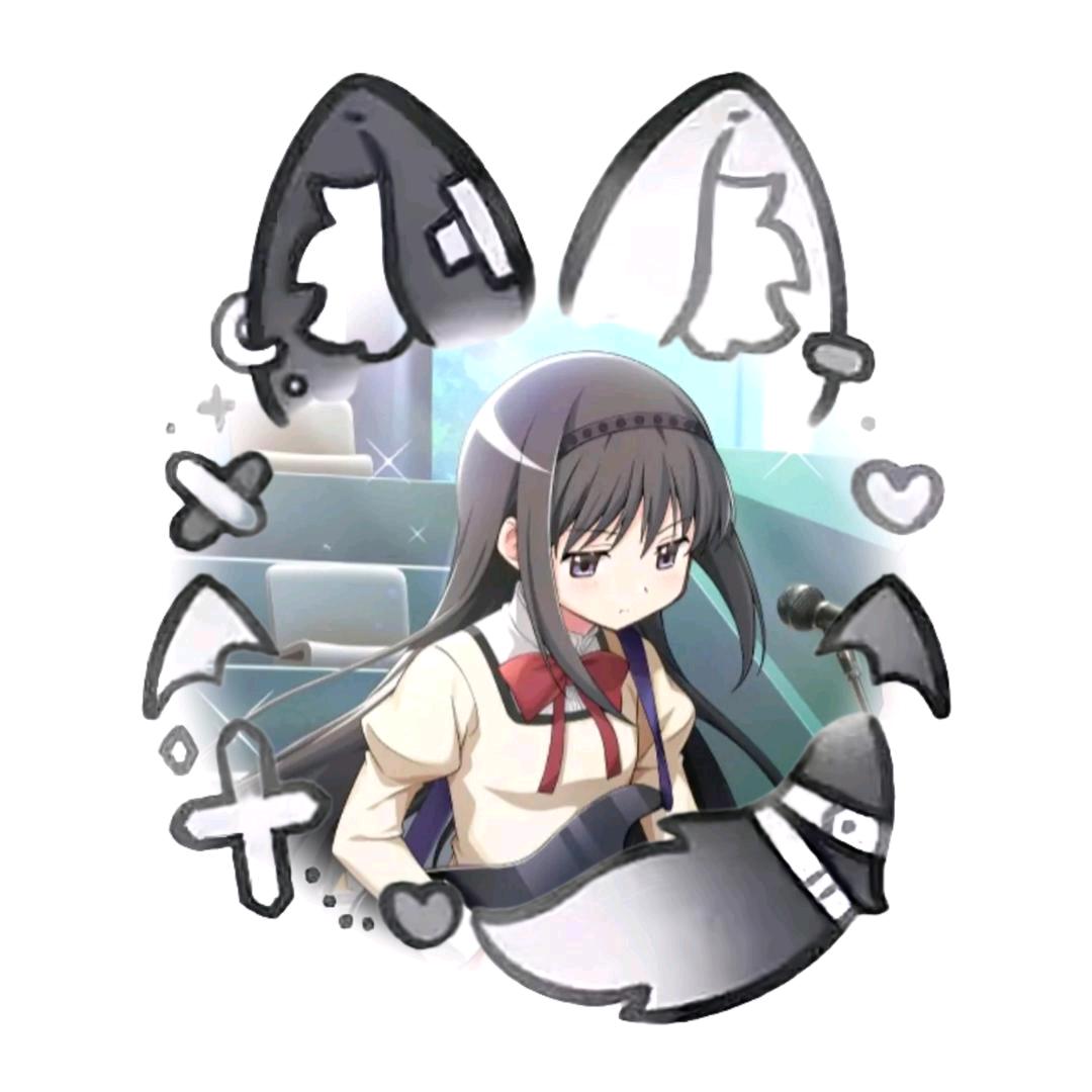 Homura