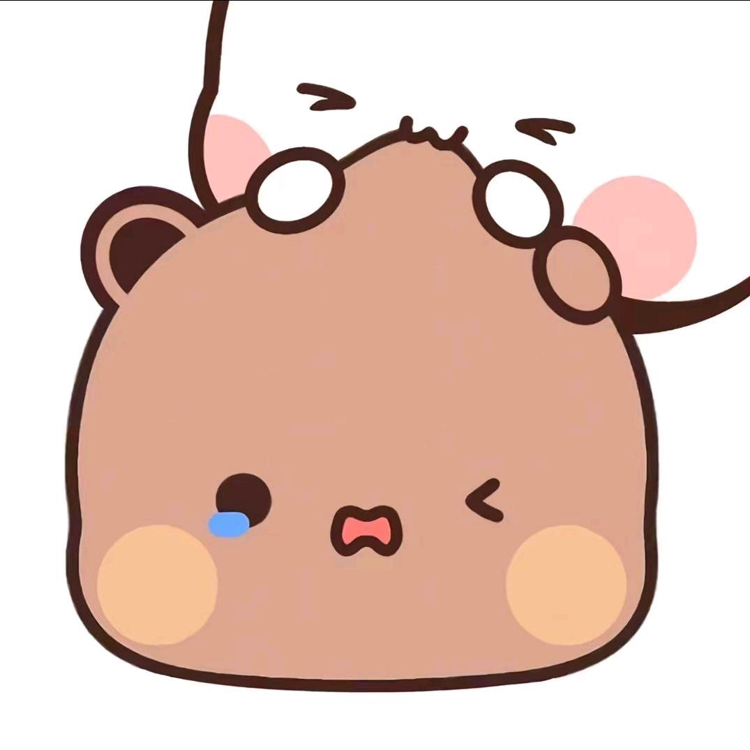 我是瘸子 让让我