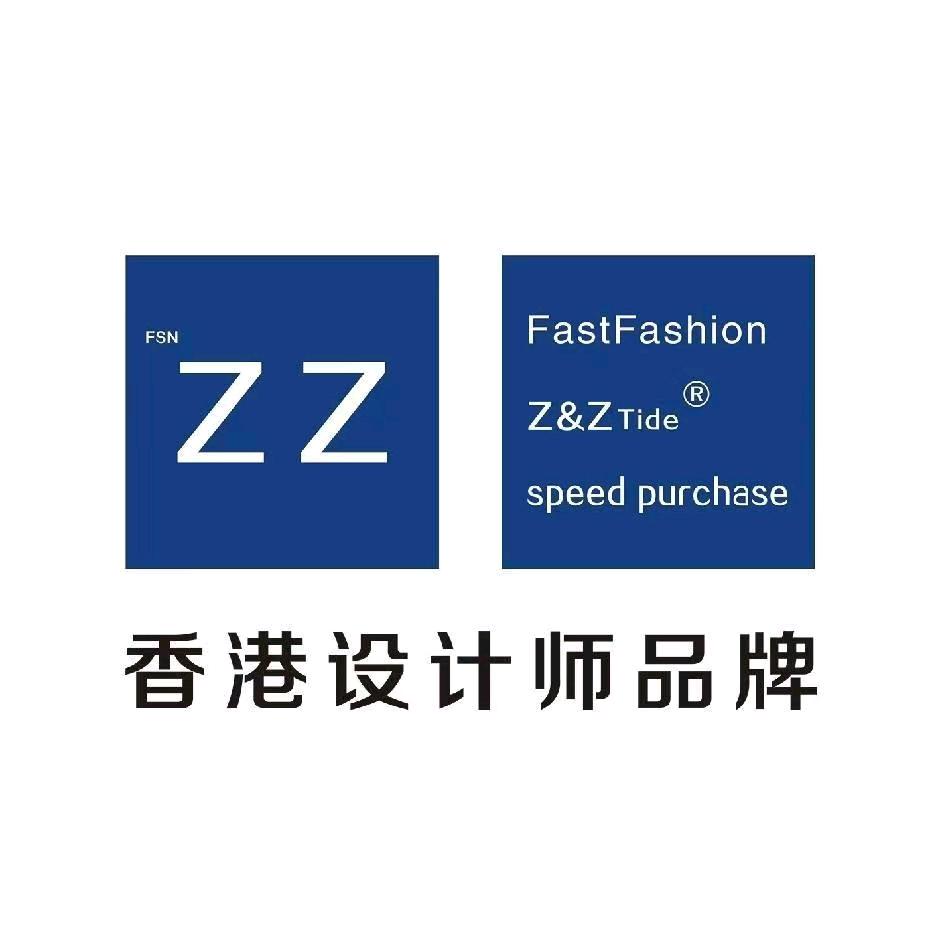 保德县。左佐男装