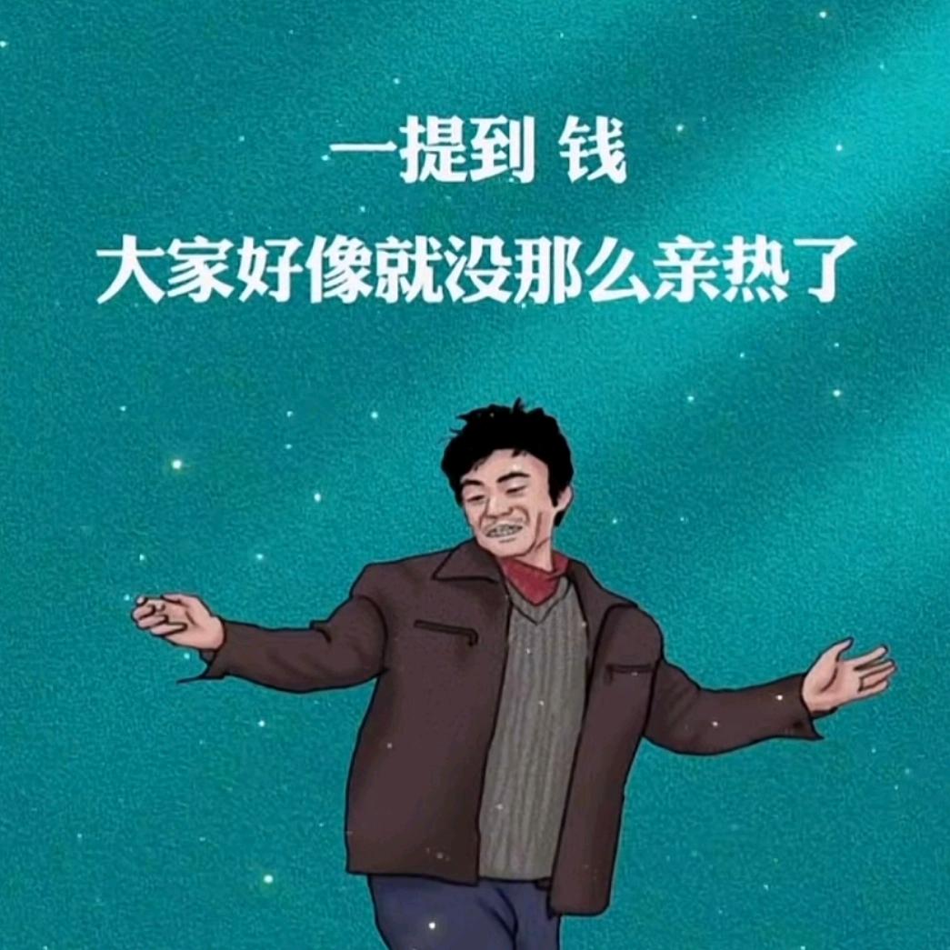 诸葛 墨 ⁸·¹⁸