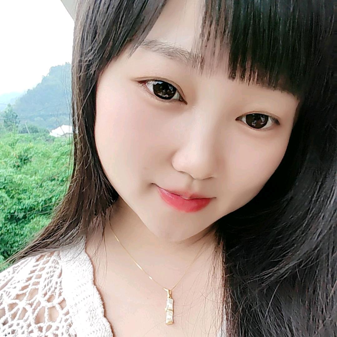 艳妹🌺