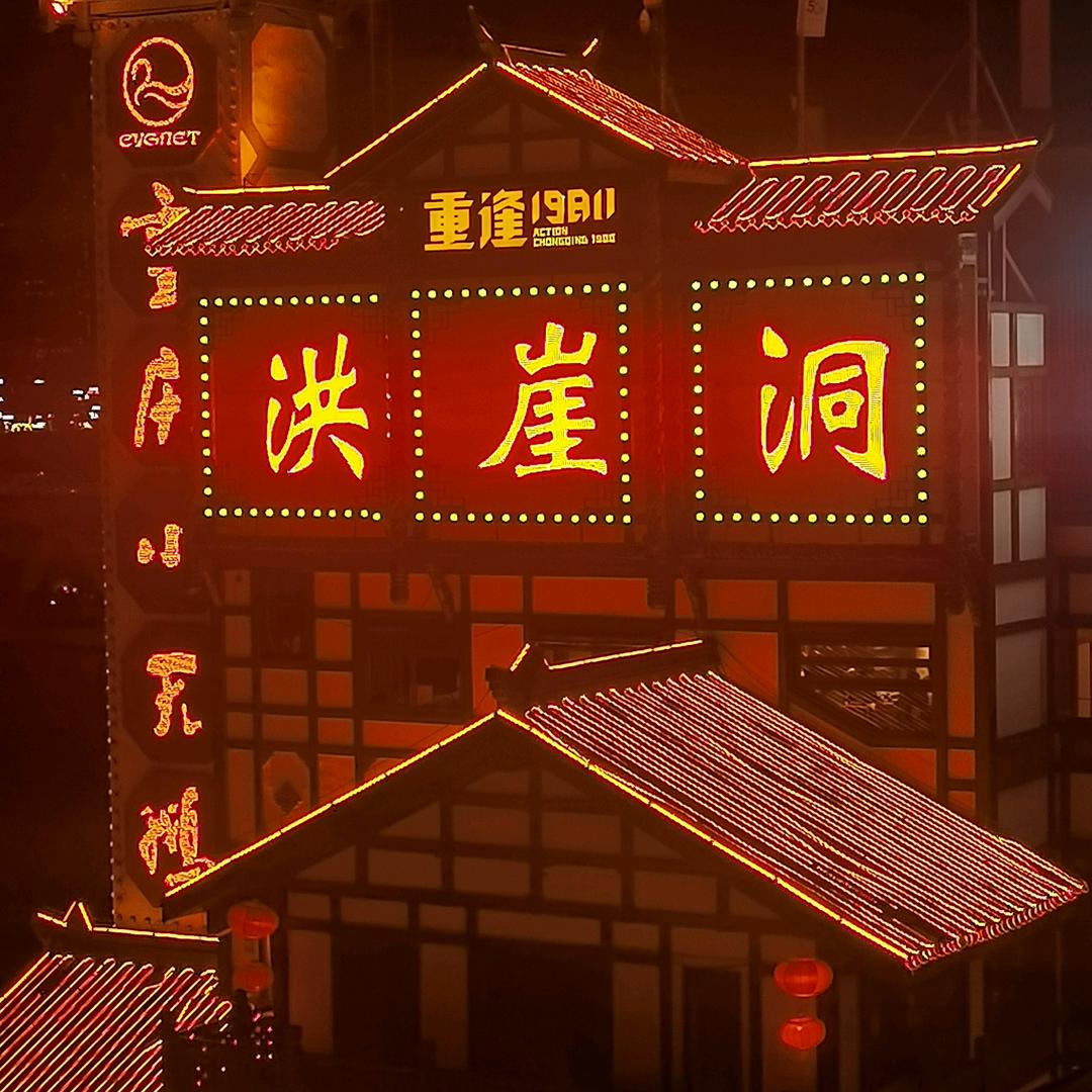 黄贵平