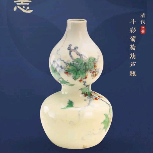 ～踏血无痕～