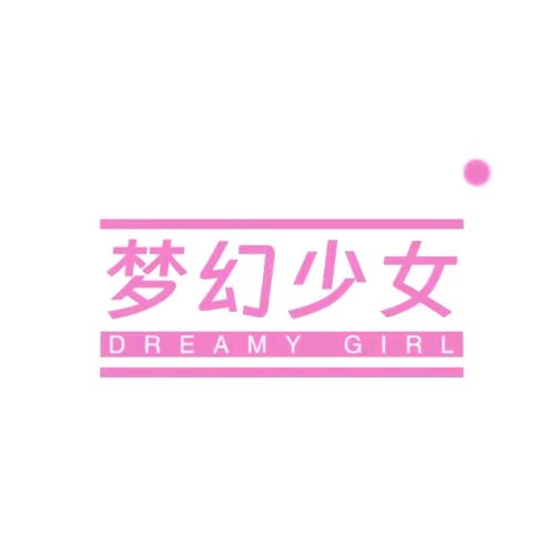 MX-Dream  Girl