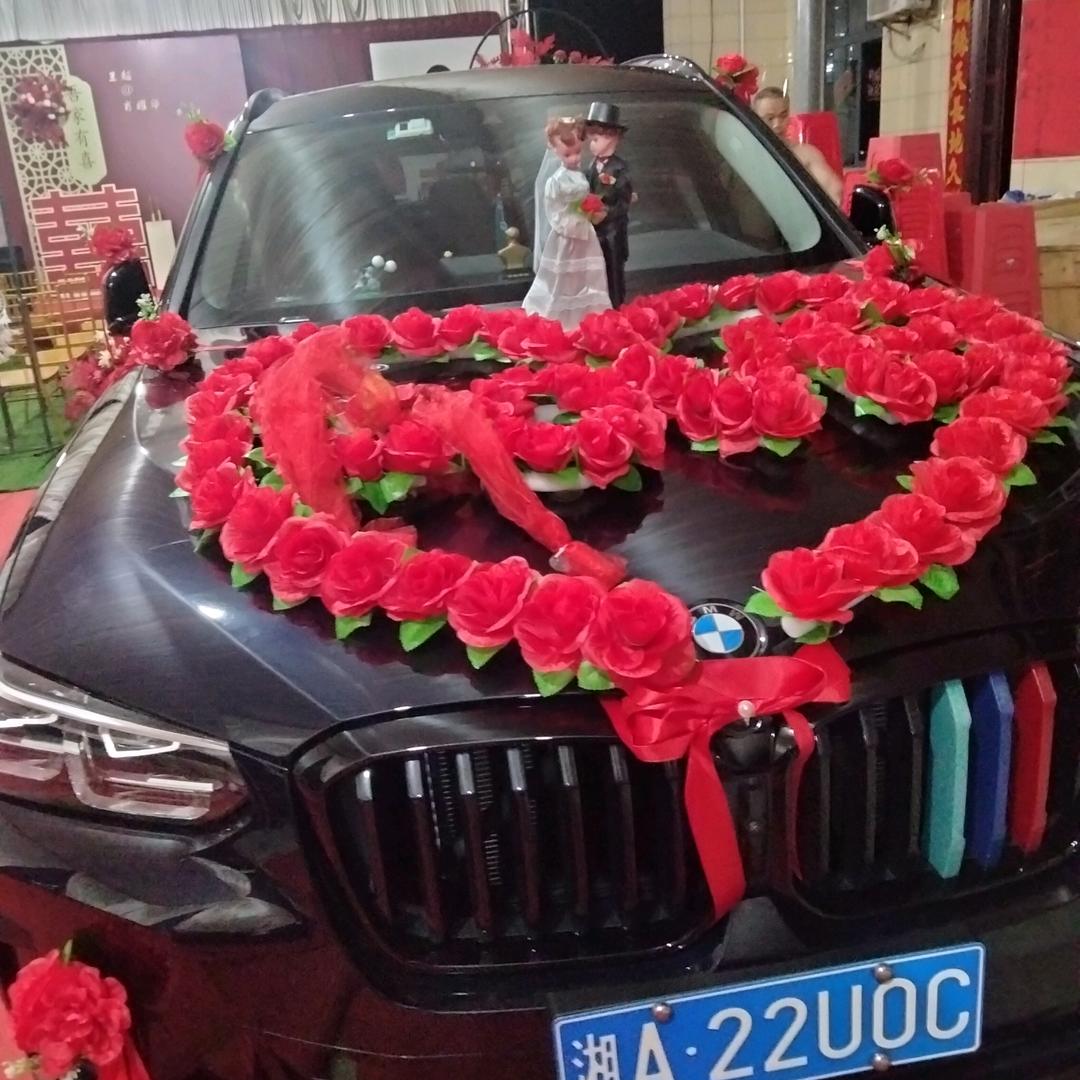 贝壳找房，房地产