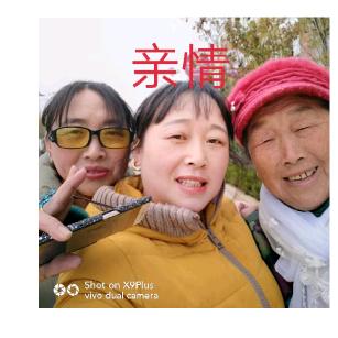 靠谁都不如靠自己，拒绝私聊。