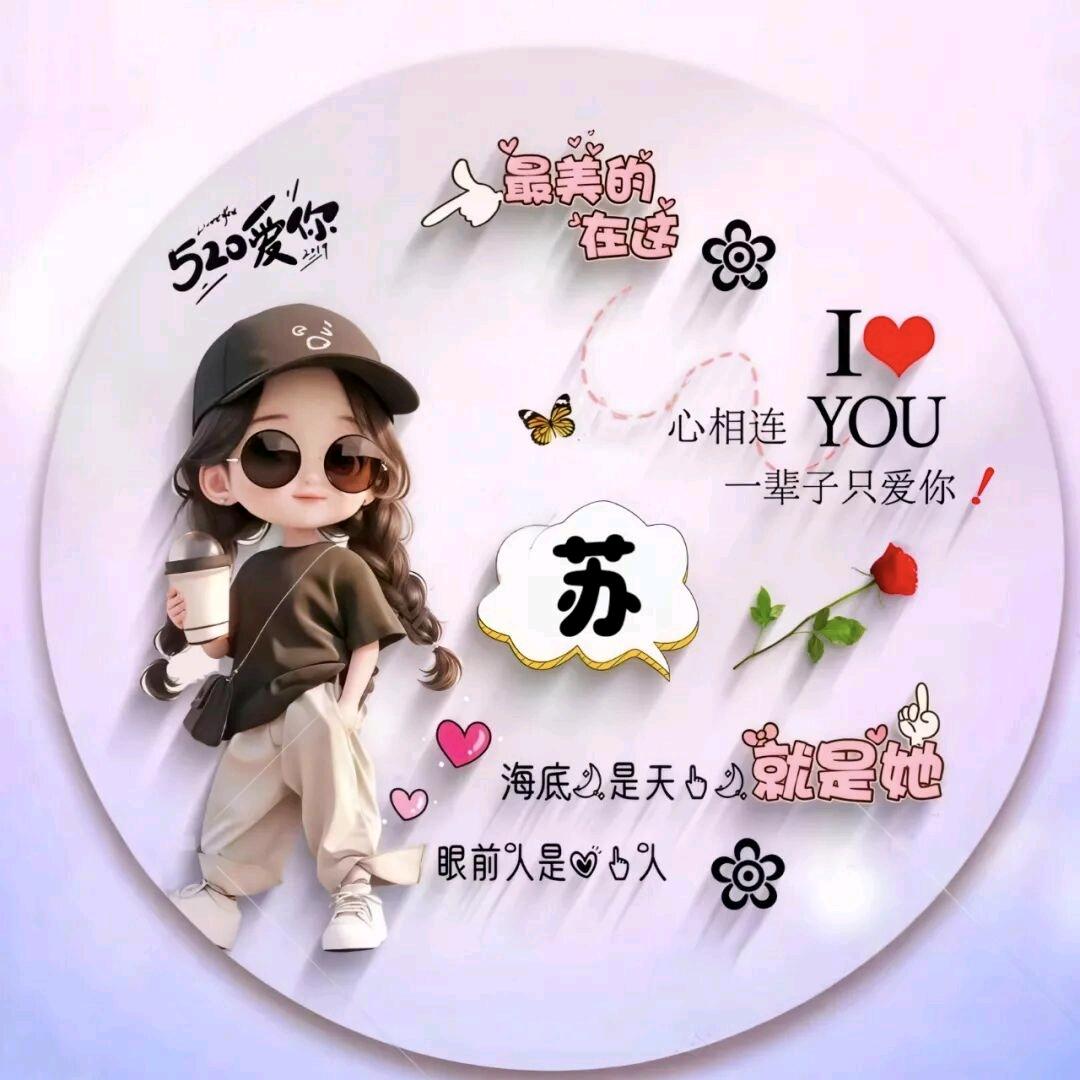 蘇長敏☀️🎬ᵀˣᴱ
