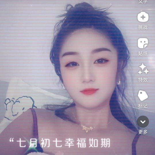 余生随心