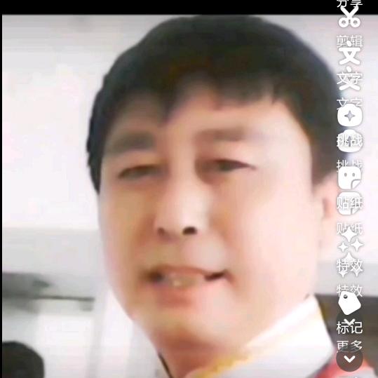 泰山军哥