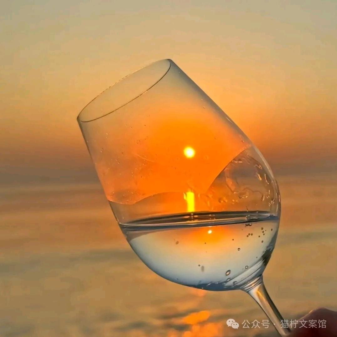 浮生若梦
