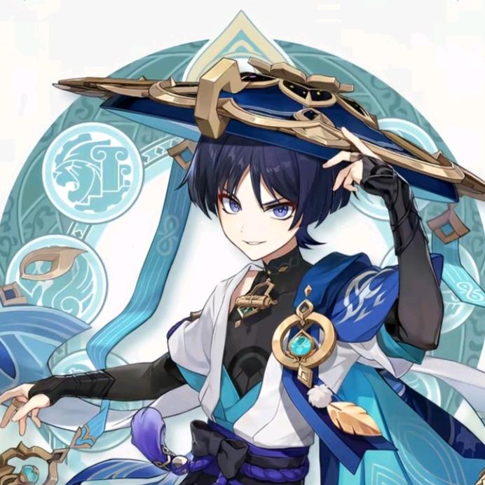 流浪者