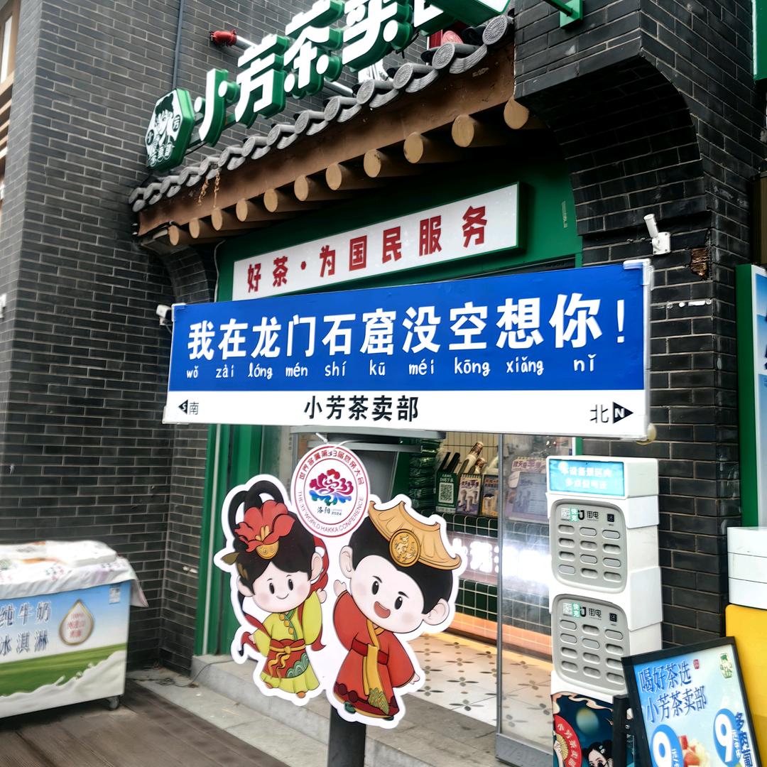 🐳鲸鱼