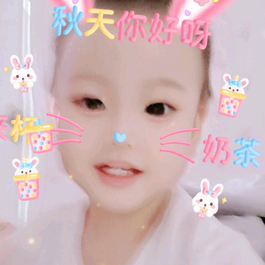 有点醉