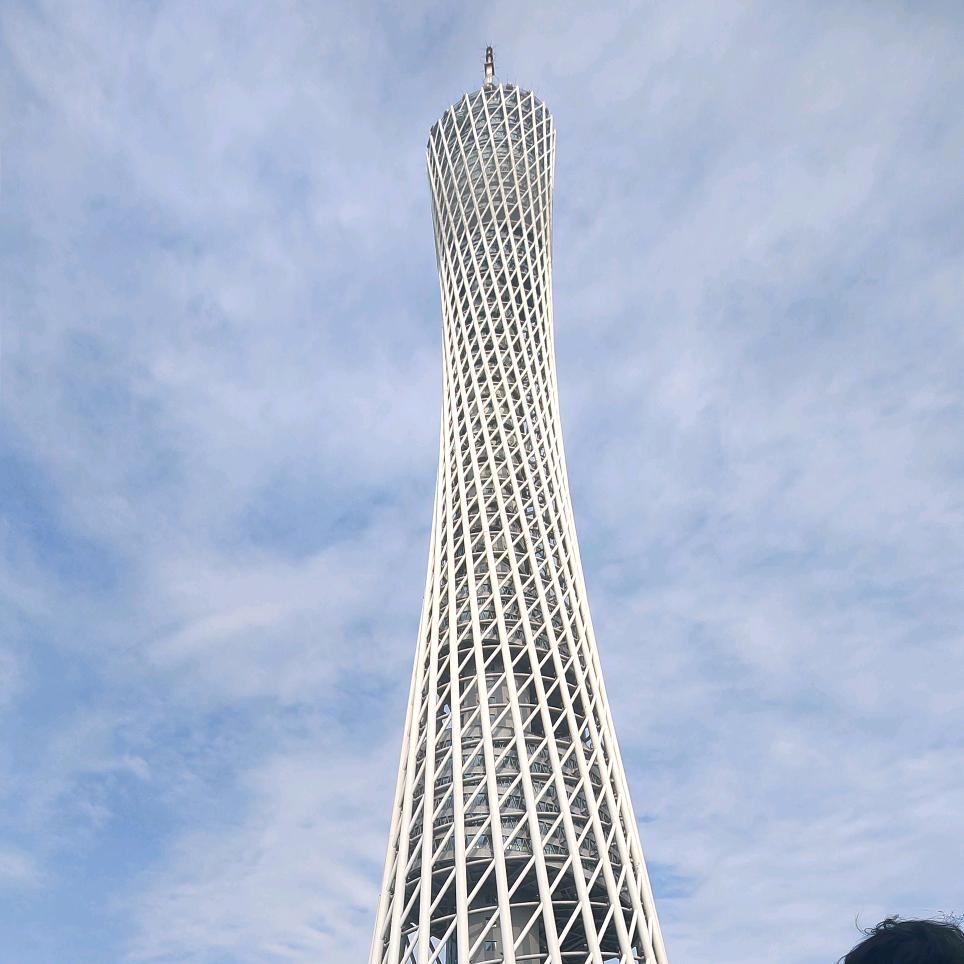 惜