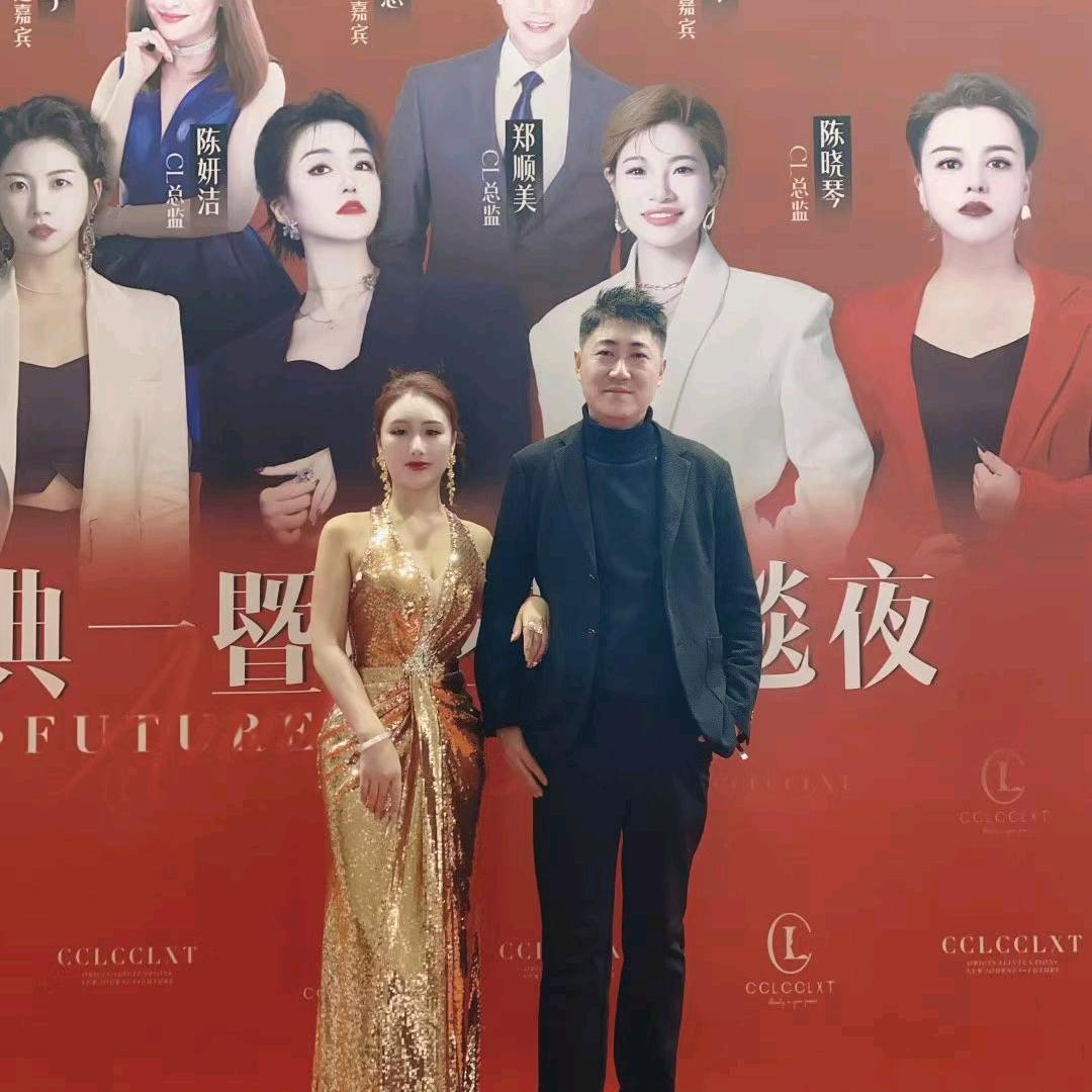 李天财