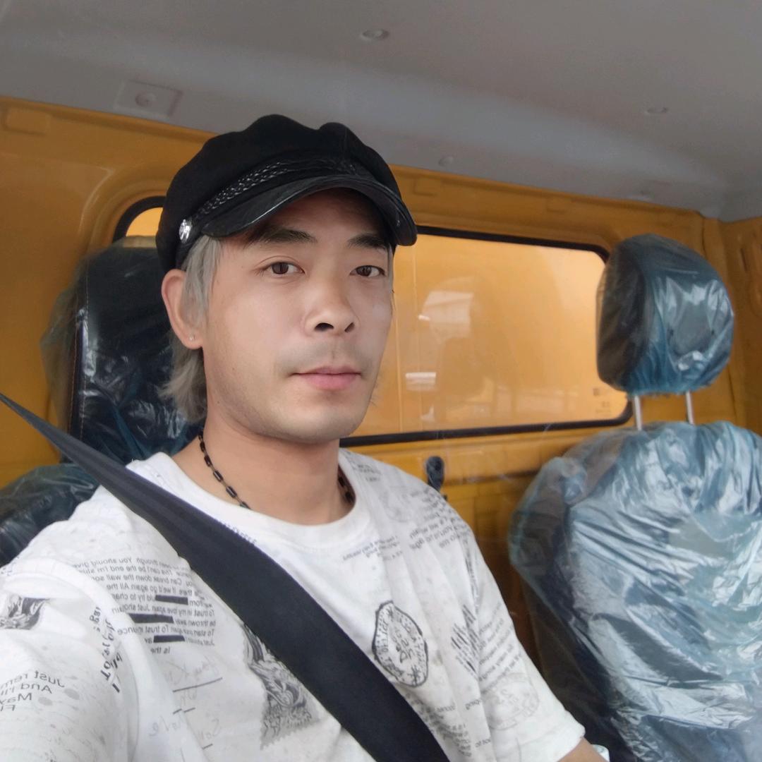 稳稳的幸福