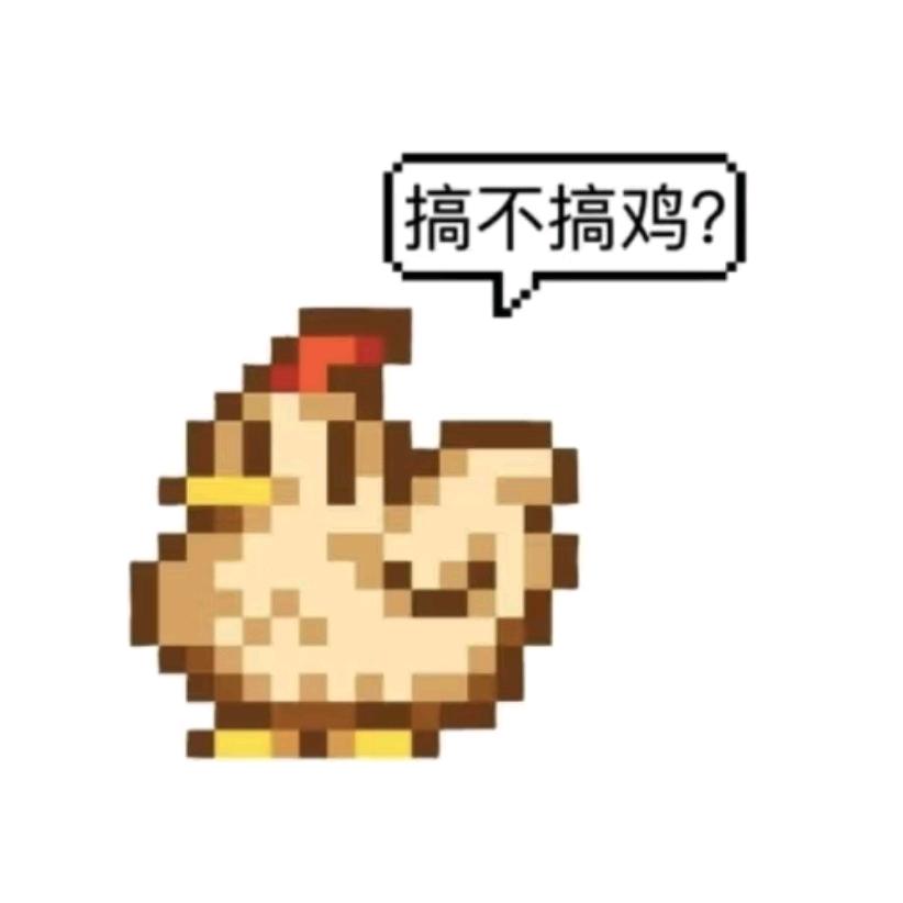鹈鹕镇农副产品批发