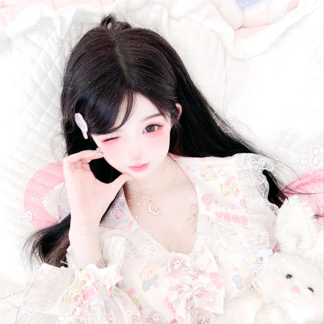 爱蕊的天真