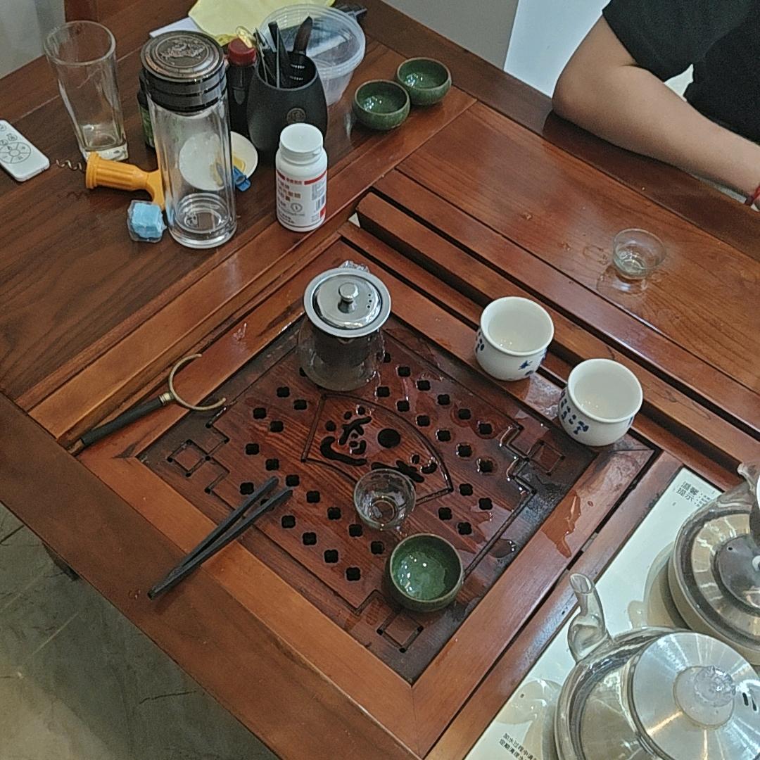 高端