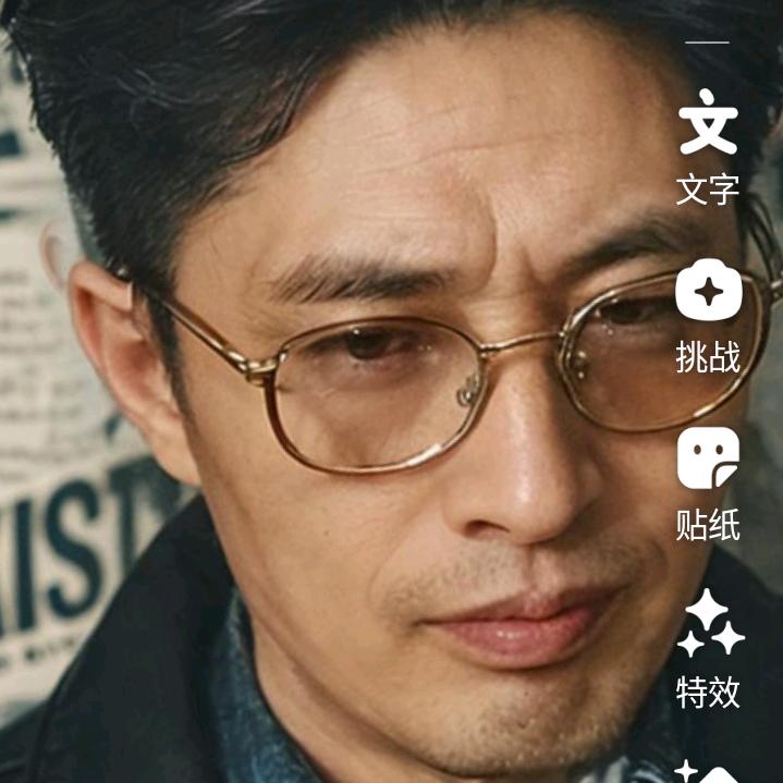 余生墨笺