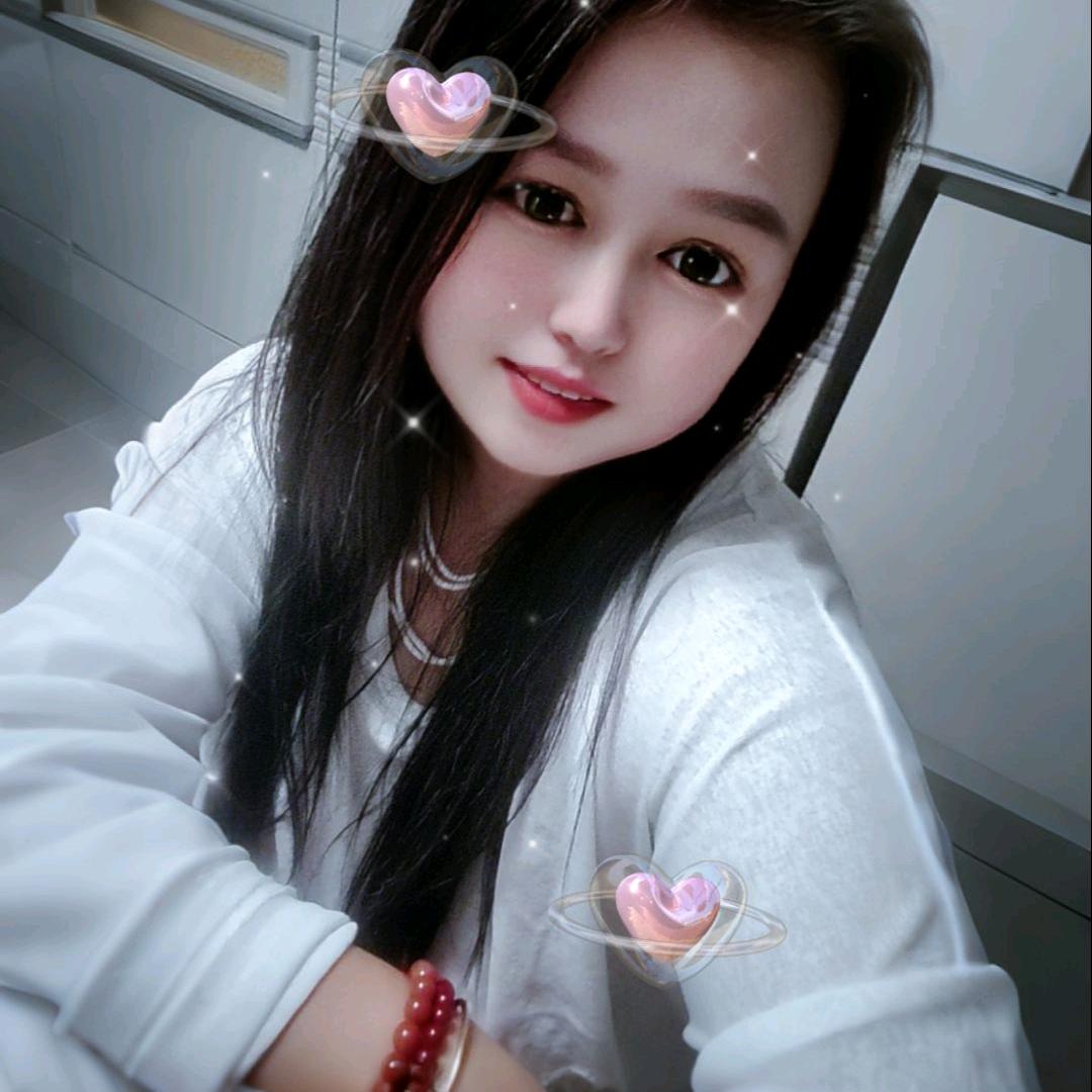 ～丫头～