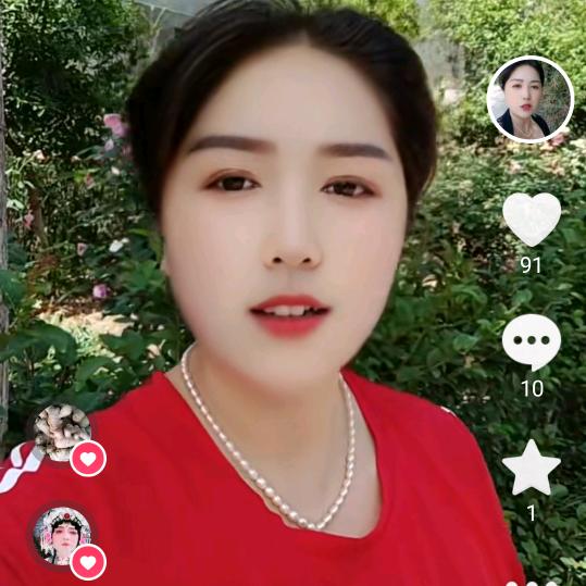 艳丽