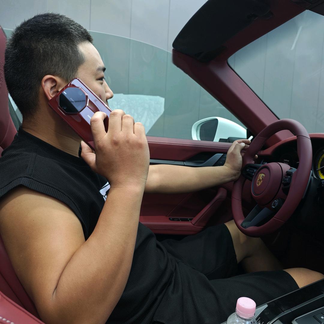 东晟汽车