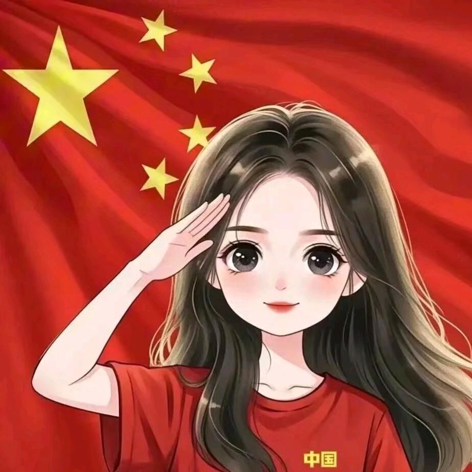 娜依拉