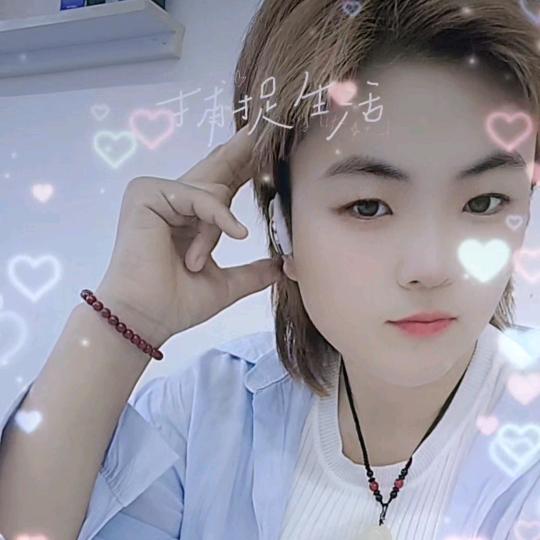 刘在我❤️