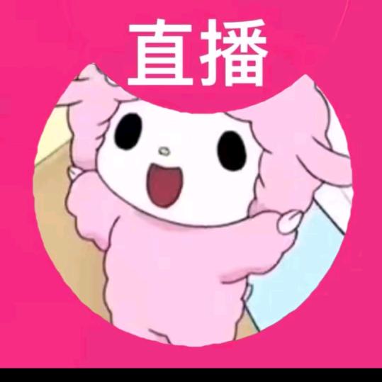 谁能懂我心