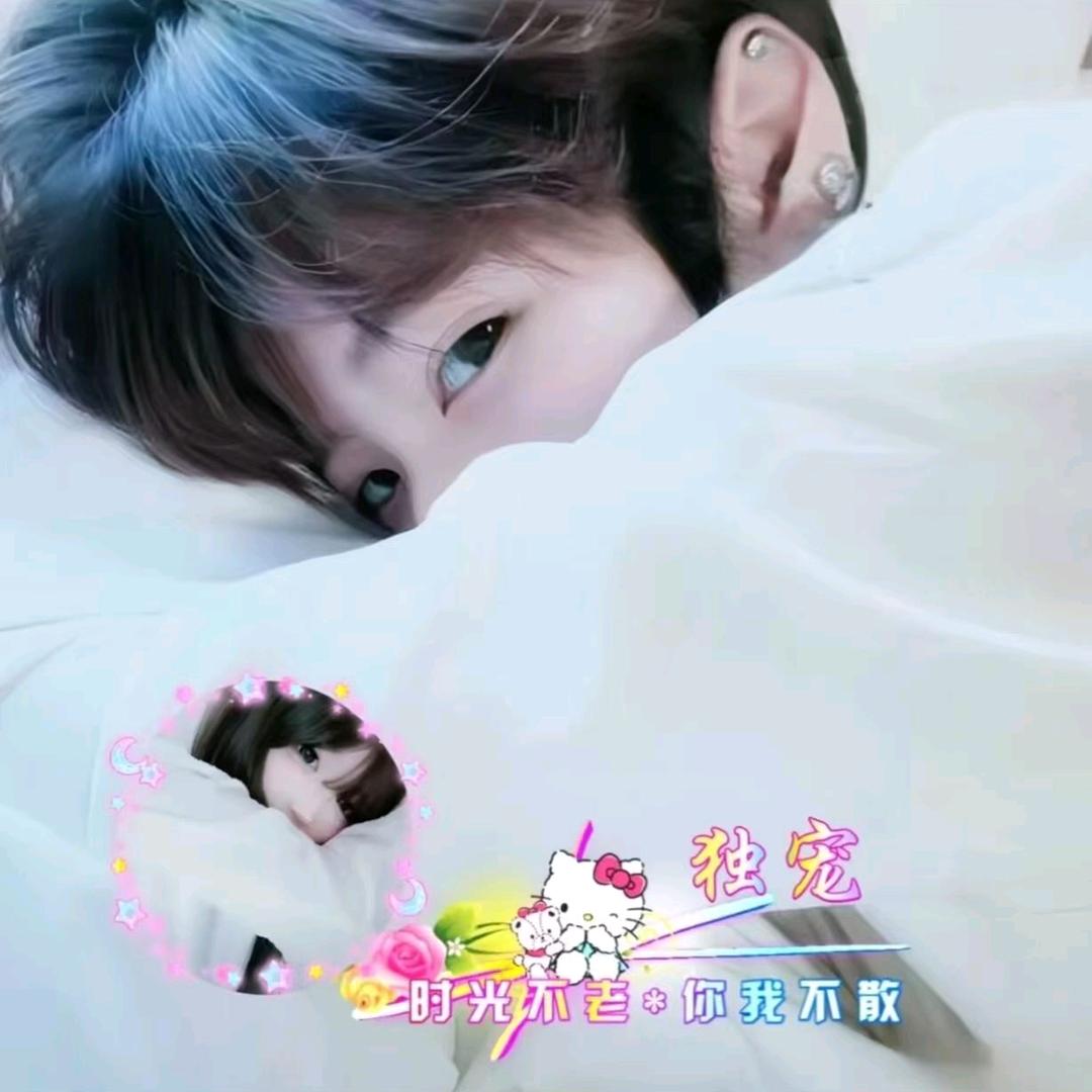 余生ᝰᩚꦿ҉好ᨶ႒ᩚ运ᥫᩣ໌