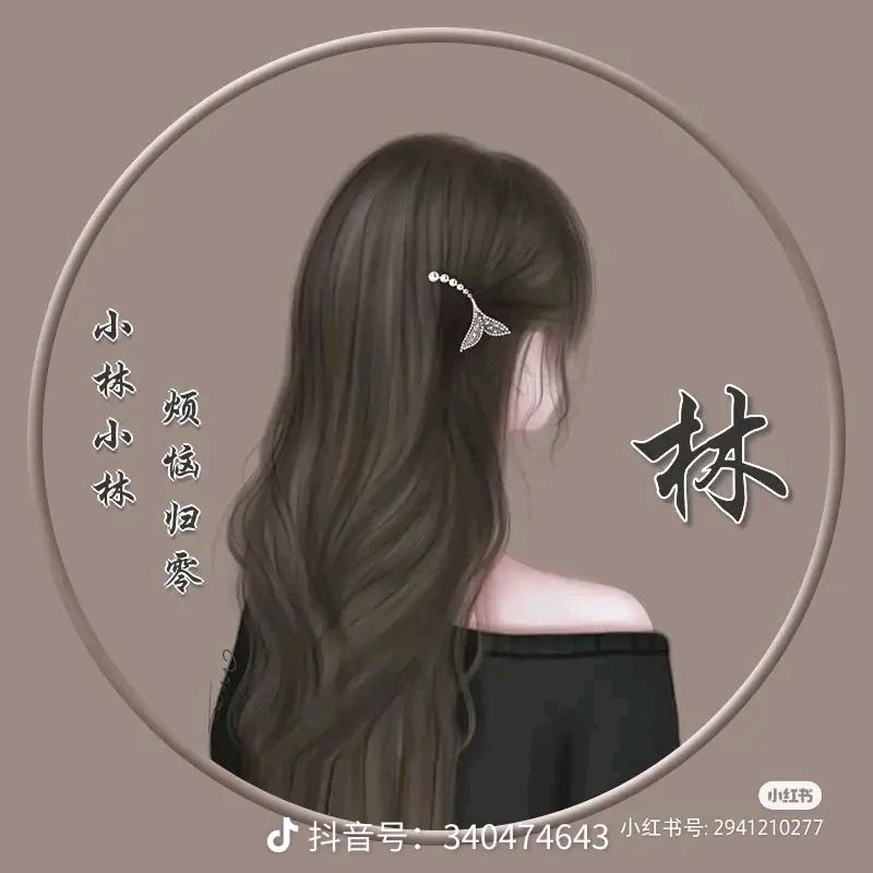 如风吹过