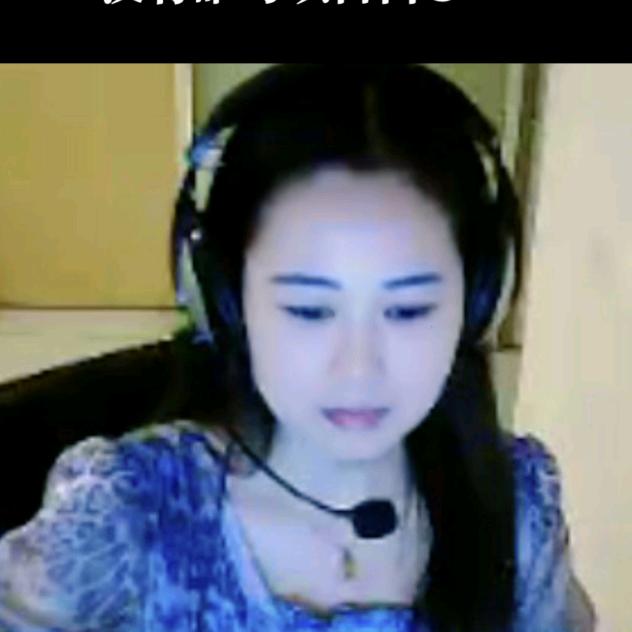 三姐姐（川豫组合）有梦你就来