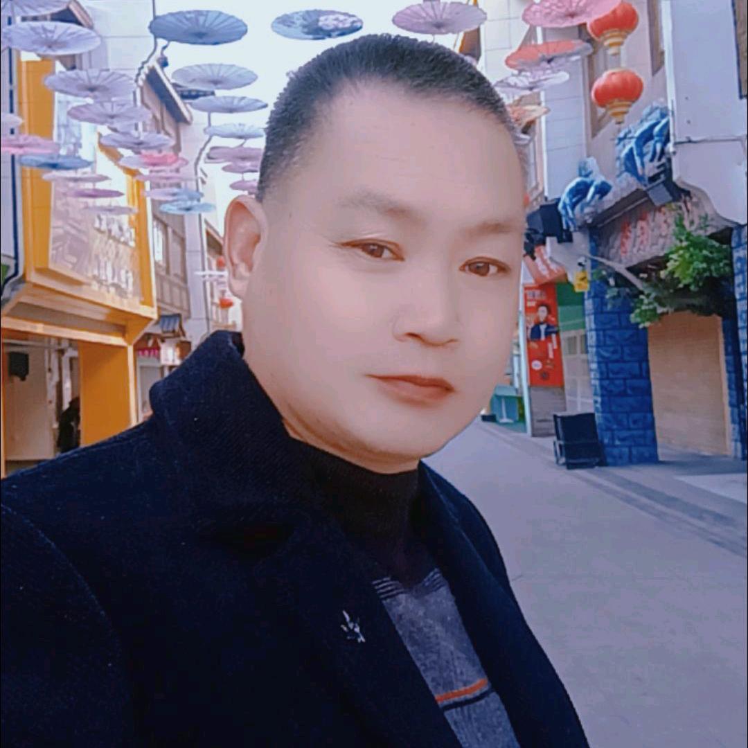 开心的汉子