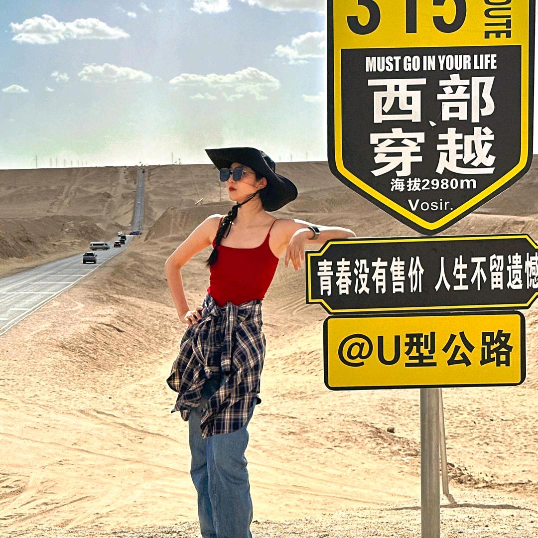 就很耐思啊。。。。