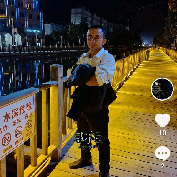 LOWi