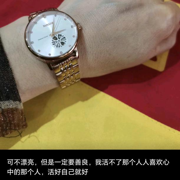 白云飘飘