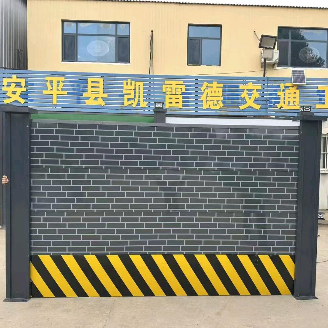 凯雷德装饰围挡