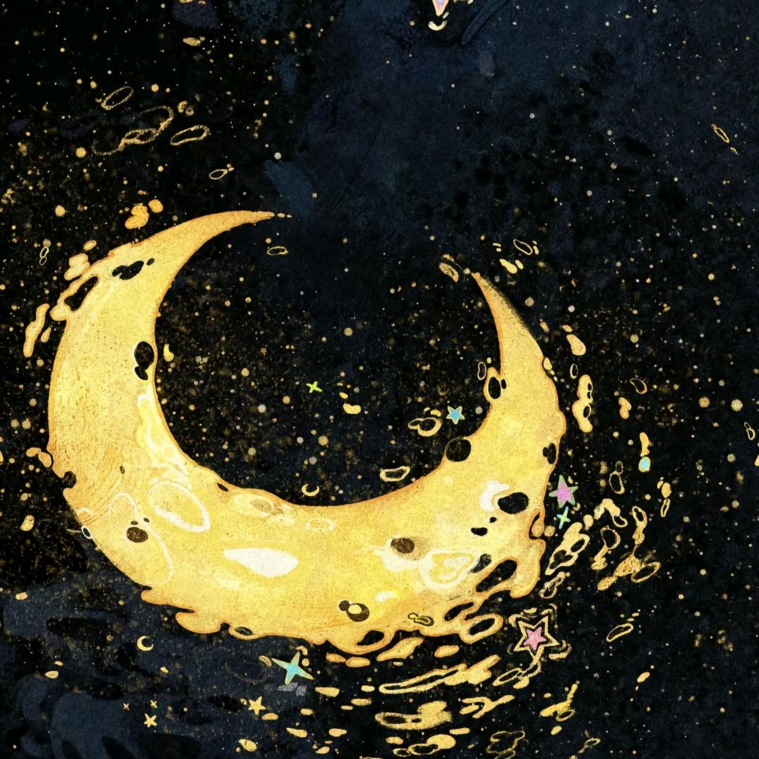 杨羊阳