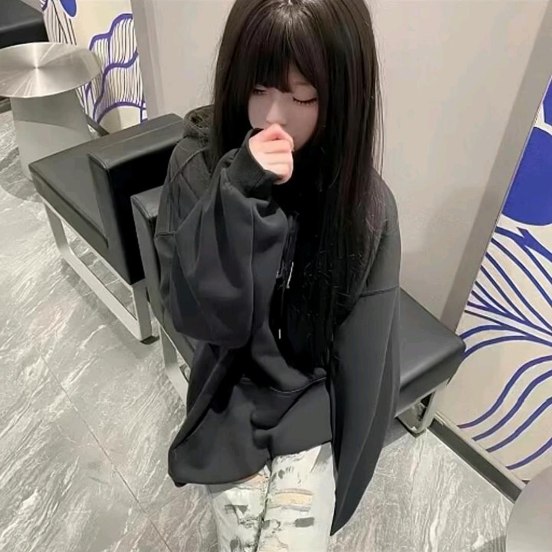 呆