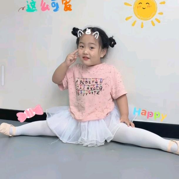 月月妈妈