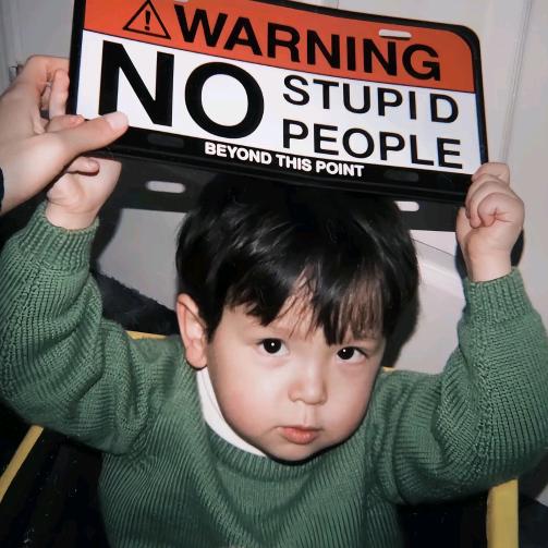 清者自清万人识