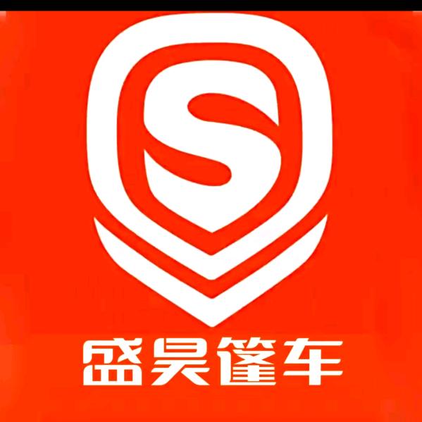 盛昊篷车(河失店)