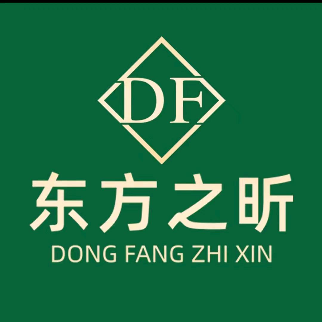 东方之昕经络养生调理(学府嘉园店)
