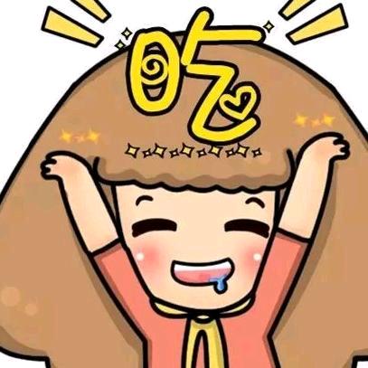 吃喝玩乐九_探一家“火”