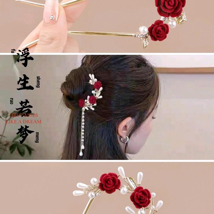 每天穿搭优选女装💕