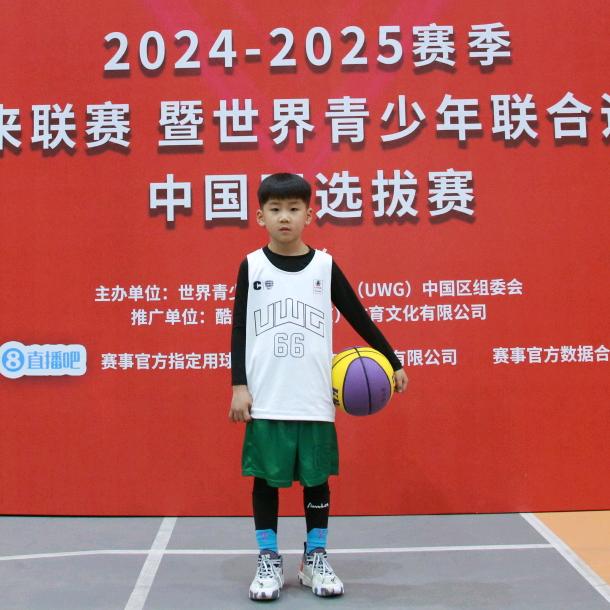 🏀小地瓜66 号🏀