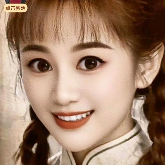 无名不无名
