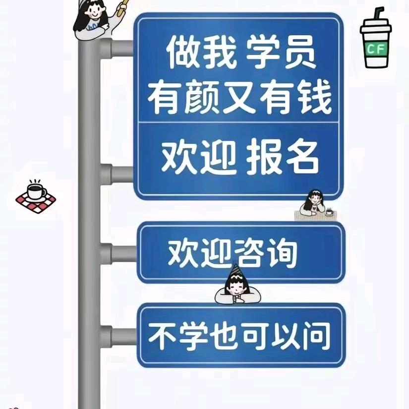 淮滨阳光驾校